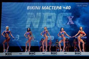 BIKINI МАСТЕРА +40